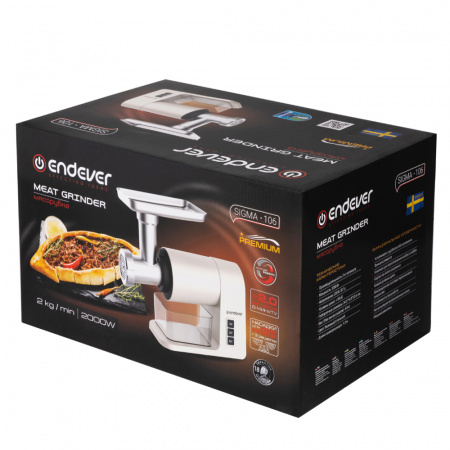 Электрическая мясорубка ENDEVER SIGMA-106