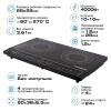 Индукционная плита ENDEVER Skyline IP-73