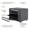 Мини-печь ENDEVER Danko-4031