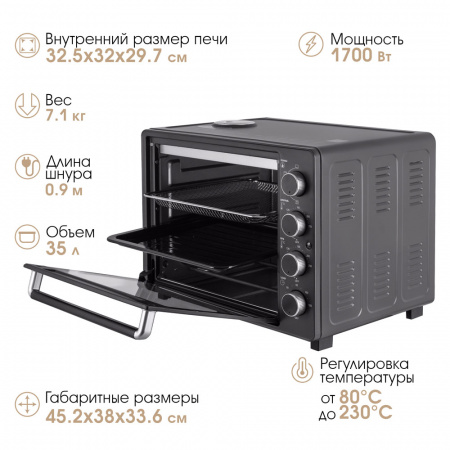 Мини-печь ENDEVER Danko-4031