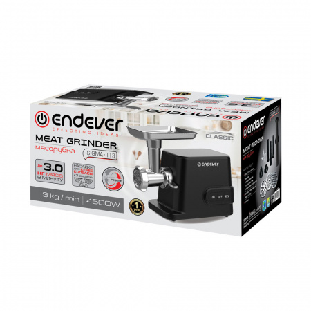 Электрическая мясорубка ENDEVER SIGMA-113