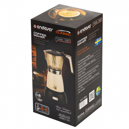 Гейзерная кофеварка ENDEVER Costa-1007