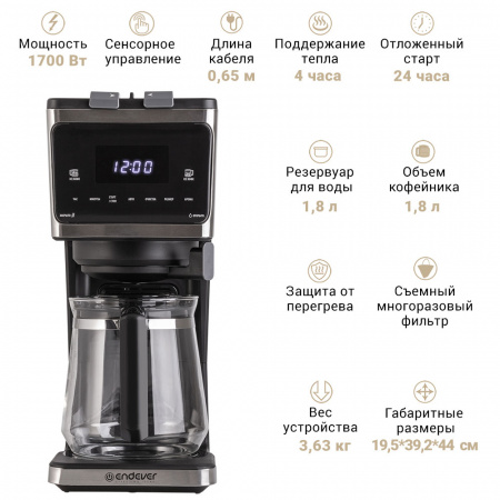 Кофеварка капельного типа ENDEVER COSTA-1046