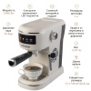 Кофеварка рожкового типа ENDEVER Costa-1096