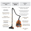 Пылесос циклонного типа ENDEVER SKYCLEAN VC-620