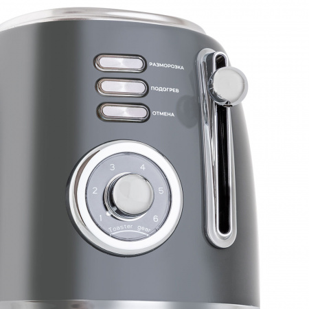 Электрический тостер TUAREX TK-6007