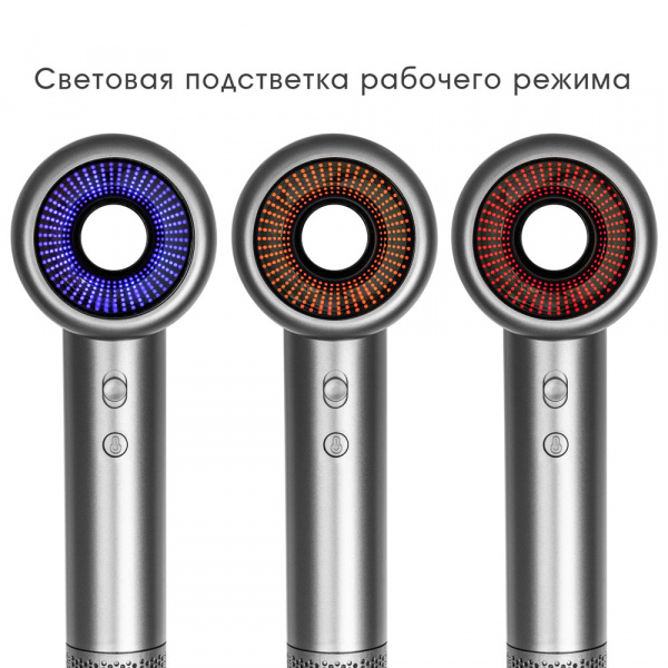 Фен для волос VLK STYLE-108