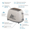 Электрический тостер ENDEVER SkyLine ST-107