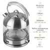 Электрический чайник ENDEVER SkyLine KR-368G