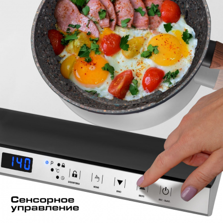Индукционная плита ENDEVER Skyline IP-69