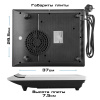 Индукционная плита ENDEVER Skyline IP-68
