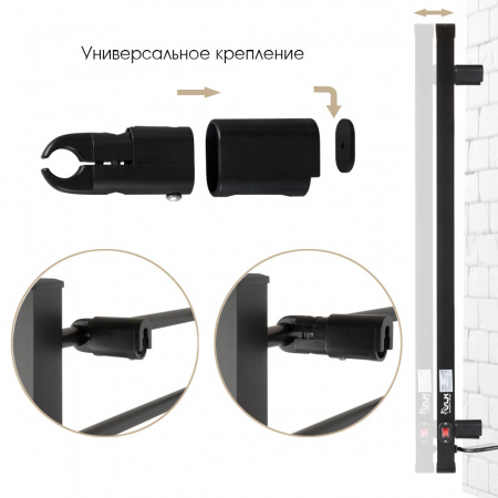 Электрический полотенцесушитель VLK Calor-06