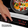 Индукционная плитка ENDEVER Skyline IP-66