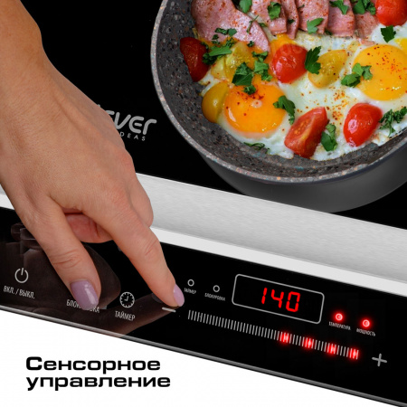 Индукционная плитка ENDEVER Skyline IP-66