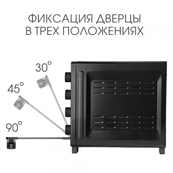 Мини-печь TUAREX TK-5041