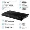Индукционная плита ENDEVER Skyline IP-74