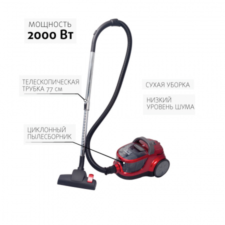 Пылесос циклонного типа ENDEVER SKYCLEAN VC-600