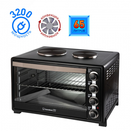 Печь ENDEVER Danko-4067