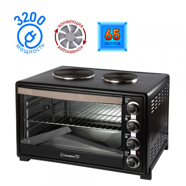 Печь ENDEVER Danko-4067