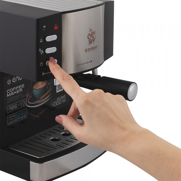 Кофеварка рожкового типа ENDEVER Costa-1080