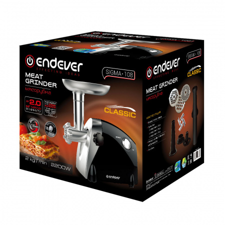 Электрическая мясорубка ENDEVER SIGMA-108