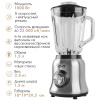 Блендер настольный VLK PROFI-2400