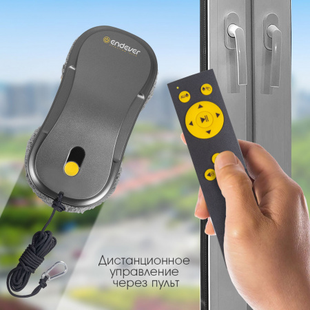 Робот-мойщик окон ENDEVER SKYCLEAN-104
