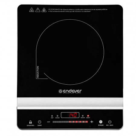 Индукционная плитка ENDEVER Skyline IP-65