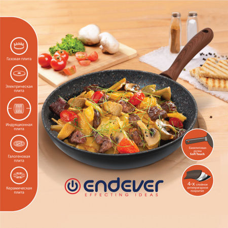 Сковорода ENDEVER Stone-128 без крышки ?28 см
