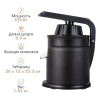 Электрическая соковыжималка для цитрусовых VLK PROFI-4500