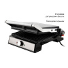 Электрический пресс-гриль ENDEVER GRILLMASTER-221