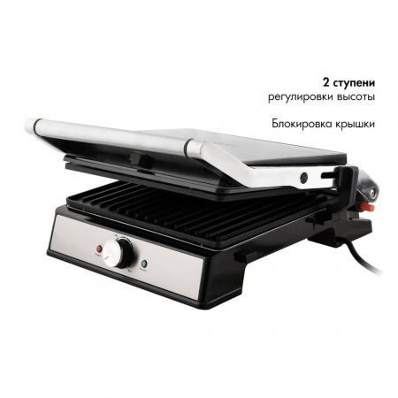 Электрический пресс-гриль ENDEVER GRILLMASTER-221