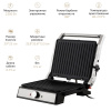 Электрический пресс-гриль ENDEVER GRILLMASTER-221