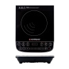 Индукционная плита ENDEVER Skyline IP-71