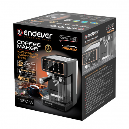 Кофеварка рожкового типа ENDEVER COSTA-1091
