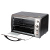 Мини-печь ENDEVER Danko-6040