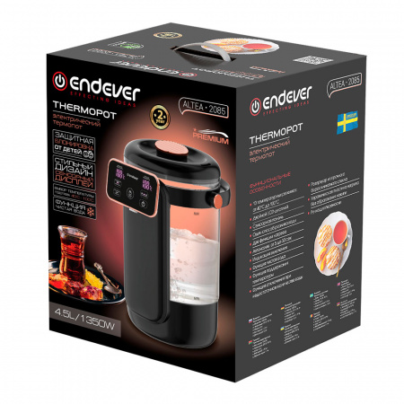 Термопот электрический ENDEVER Altea-2085