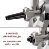 Электрическая мясорубка ENDEVER SIGMA-108