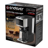 Кофеварка капельного типа ENDEVER COSTA-1046