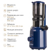 Шнековая соковыжималка ENDEVER SIGMA-104