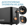 Электрический тостер ENDEVER SkyLine ST-124