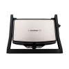Электрический пресс-гриль ENDEVER GRILLMASTER-120