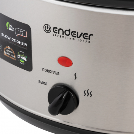 Медленноварка ENDEVER VITA-112