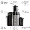 Электрическая соковыжималка ENDEVER SIGMA-80