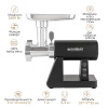Электрическая мясорубка ENDEVER SIGMA-110