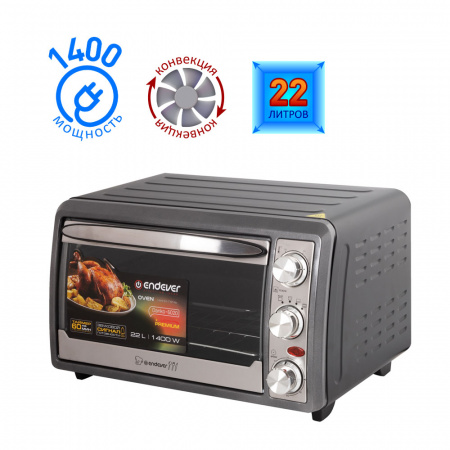 Мини-печь ENDEVER Danko-6020