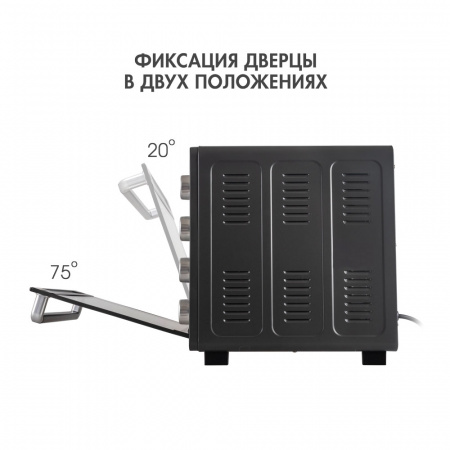 Мини-печь ENDEVER Danko-4031