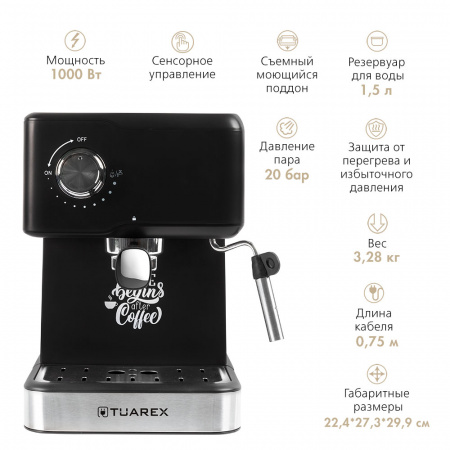 Кофеварка рожкового типа TUAREX TK-1250