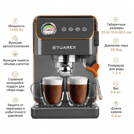 Кофеварка рожкового типа TUAREX TK-1260