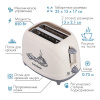 Электрический тостер ENDEVER SkyLine ST-108